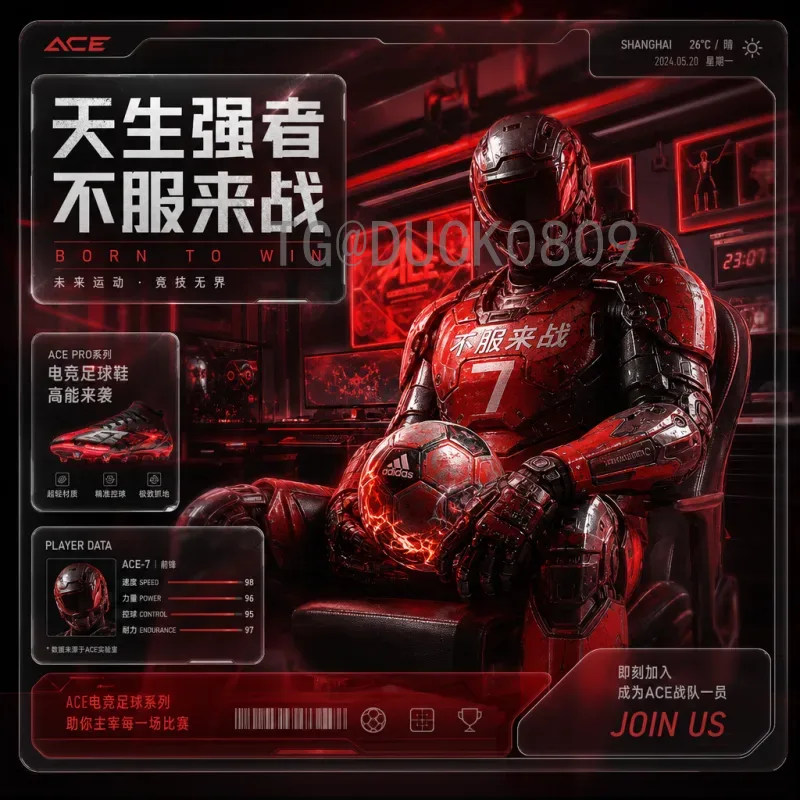 世界杯期间半决赛名单揭晓：强强对话下的战术博弈与悬念解析